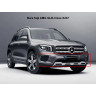 Splitter bara față neagru pentru Mercedes GLB X247 - DMa97 - Изображение 5 - Sellzone.bg Splitter bara față neagru pentru Mercedes GLB X247 - DMa97 - Изображение 5