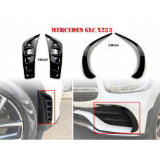 Accesorii tuning bara față pentru Mercedes GLC X253 - DMb04 DMb05 - Sellzone.bg Accesorii tuning bara față pentru Mercedes GLC X253 - DMb04 DMb05