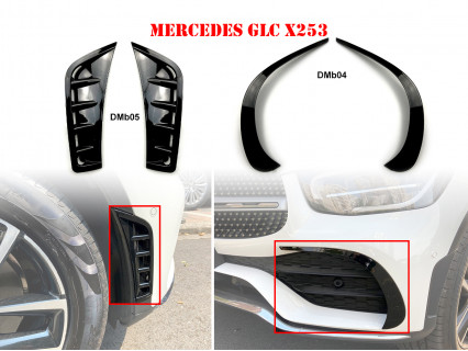 Accesorii tuning bara față pentru Mercedes GLC X253 - DMb04 DMb05 - Sellzone.bg Accesorii tuning bara față pentru Mercedes GLC X253 - DMb04 DMb05
