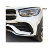 Accesorii tuning bara față pentru Mercedes GLC X253 - DMb04 DMb05 - Изображение 4 - Sellzone.bg Accesorii tuning bara față pentru Mercedes GLC X253 - DMb04 DMb05 - Изображение 4