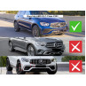 Accesorii tuning bara față pentru Mercedes GLC X253 - DMb04 DMb05 - Изображение 8 - Sellzone.bg Accesorii tuning bara față pentru Mercedes GLC X253 - DMb04 DMb05 - Изображение 8