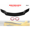 Spoiler tuning (stil R) portbagaj pentru Mercedes AMG C W204 - DMb14 - Изображение 1 - Sellzone.bg Spoiler tuning (stil R) portbagaj pentru Mercedes AMG C W204 - DMb14 - Изображение 1