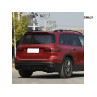 Spoiler portbagaj în două culori pentru Mercedes GLB X247 - DMb21 DMb22 - Изображение 2 - Sellzone.bg Spoiler portbagaj în două culori pentru Mercedes GLB X247 - DMb21 DMb22 - Изображение 2