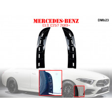 Splitter suplimentar bara fata pentru Mercedes CLS C257 - DMb23 - Sellzone.bg Splitter suplimentar bara fata pentru Mercedes CLS C257 - DMb23