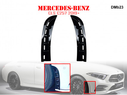 Splitter suplimentar bara fata pentru Mercedes CLS C257 - DMb23 - Sellzone.bg Splitter suplimentar bara fata pentru Mercedes CLS C257 - DMb23