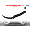 Spoiler bara frontală pentru Mercedes C W205 AMG - DMb26 - Изображение 1 - Sellzone.bg Spoiler bara frontală pentru Mercedes C W205 AMG - DMb26 - Изображение 1