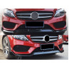 Spoiler bara frontală pentru Mercedes C W205 AMG - DMb26 - Изображение 6 - Sellzone.bg Spoiler bara frontală pentru Mercedes C W205 AMG - DMb26 - Изображение 6