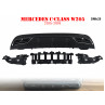 Difuzor bara spate AMG 63 pentru Mercedes C W205 - DMb29 - Изображение 1 - Sellzone.bg Difuzor bara spate AMG 63 pentru Mercedes C W205 - DMb29 - Изображение 1