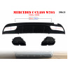 Difuzor bara spate AMG 63 pentru Mercedes C W205 - DMb29 - Изображение 2 - Sellzone.bg Difuzor bara spate AMG 63 pentru Mercedes C W205 - DMb29 - Изображение 2