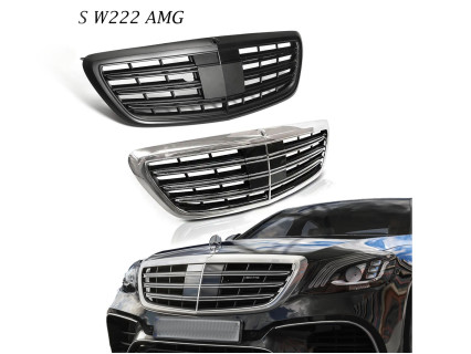 Grila fata AMG Mercedes S Class W222 2013-2020 neagra sau gri -DMb48/49 - Sellzone.bg Grila fata AMG Mercedes S Class W222 2013-2020 neagra sau gri -DMb48/49