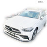 Spoiler pentru bara fata Mercedes AMG clasa C (W206) - DMb55 - Изображение 1 - Sellzone.bg Spoiler pentru bara fata Mercedes AMG clasa C (W206) - DMb55 - Изображение 1