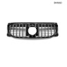 Grila fata Mercedes Glb X247 Panamericana Gt AMG – DMb60 - Изображение 1 - Sellzone.bg Grila fata Mercedes Glb X247 Panamericana Gt AMG – DMb60 - Изображение 1