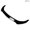 Spoiler Bara Fata Buza Neagra Mercedes A W176 Facelift 2016-2018 - DMb762 - Изображение 1 - Sellzone.bg Spoiler Bara Fata Buza Neagra Mercedes A W176 Facelift 2016-2018 - DMb762 - Изображение 1