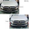 Spoiler bara fata cu buza neagra Mercedes A W177 Pre-facelift 2018-2022 - DMb766 - Изображение 4 - Sellzone.bg Spoiler bara fata cu buza neagra Mercedes A W177 Pre-facelift 2018-2022 - DMb766 - Изображение 4