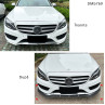 Mercedes C W205 Spoiler pentru bara față neagru AMG pre-facelift - DMb769 - Изображение 4 - Sellzone.bg Mercedes C W205 Spoiler pentru bara față neagru AMG pre-facelift - DMb769 - Изображение 4