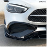 Suplimente de tuning splitter și spoiler pentru bara față Mercedes C W206 AMG 2022+ - DMb772 - Изображение 1 - Sellzone.bg Suplimente de tuning splitter și spoiler pentru bara față Mercedes C W206 AMG 2022+ - DMb772 - Изображение 1