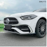 Spoiler bara fata cu buza neagra Mercedes C W206 AMG 2022+ - DMb773 - Изображение 2 - Sellzone.bg Spoiler bara fata cu buza neagra Mercedes C W206 AMG 2022+ - DMb773 - Изображение 2