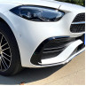 Suplimente de tuning pentru bara față Mercedes C W206 AMG 2022+ - DMb774 - Изображение 1 - Sellzone.bg Suplimente de tuning pentru bara față Mercedes C W206 AMG 2022+ - DMb774 - Изображение 1
