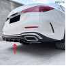 Difuzor Bara Spate Mercedes Clasa C W206 AMG 2022+ - DMb776 - Изображение 2 - Sellzone.bg Difuzor Bara Spate Mercedes Clasa C W206 AMG 2022+ - DMb776 - Изображение 2
