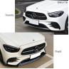 Spoiler Bara Fata Mercedes E W213 C238 Facelift AMG 2021+ - DMb778 - Изображение 3 - Sellzone.bg Spoiler Bara Fata Mercedes E W213 C238 Facelift AMG 2021+ - DMb778 - Изображение 3