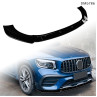 Spoiler negru pentru bara fata Mercedes GLB X247 AMG 19-23 - DMb786 - Изображение 2 - Sellzone.bg Spoiler negru pentru bara fata Mercedes GLB X247 AMG 19-23 - DMb786 - Изображение 2