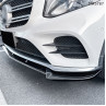 Spoiler bara fata cu buza neagra Mercedes GLC X253 AMG 16-19 - DMb787 - Изображение 3 - Sellzone.bg Spoiler bara fata cu buza neagra Mercedes GLC X253 AMG 16-19 - DMb787 - Изображение 3