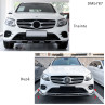 Spoiler bara fata cu buza neagra Mercedes GLC X253 AMG 16-19 - DMb787 - Изображение 4 - Sellzone.bg Spoiler bara fata cu buza neagra Mercedes GLC X253 AMG 16-19 - DMb787 - Изображение 4