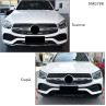 Spoiler bara fata  neagru Mercedes GLC X253 Facelift AMG 20-22 - DMb788 - Изображение 3 - Sellzone.bg Spoiler bara fata  neagru Mercedes GLC X253 Facelift AMG 20-22 - DMb788 - Изображение 3
