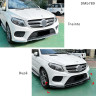 Spoiler bara fata  neagru Mercedes GLE AMG W166 C292 2015-2018 - DMb789 - Изображение 1 - Sellzone.bg Spoiler bara fata  neagru Mercedes GLE AMG W166 C292 2015-2018 - DMb789 - Изображение 1