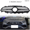 Grila fata Diamond Mercedes W206 Clasa C 2021+ - DMb797 - Изображение 3 - Sellzone.bg Grila fata Diamond Mercedes W206 Clasa C 2021+ - DMb797 - Изображение 3