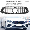 Grilă frontală neagră carbon pentru Mercedes E W213 (2021-2023) Sport - DMb800 - Изображение 4 - Sellzone.bg Grilă frontală neagră carbon pentru Mercedes E W213 (2021-2023) Sport - DMb800 - Изображение 4