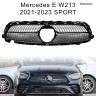 Grila frontală diamant pentru Mercedes E W213 (2021-2023) Sport - DMb802 - Изображение 3 - Sellzone.bg Grila frontală diamant pentru Mercedes E W213 (2021-2023) Sport - DMb802 - Изображение 3