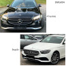 Grila Fata Diamond Mercedes E W213 2021-2023 pentru Bara Standard - DMb804 - Изображение 3 - Sellzone.bg Grila Fata Diamond Mercedes E W213 2021-2023 pentru Bara Standard - DMb804 - Изображение 3