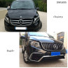 Grila fata GT Mercedes VITO W447 2016-2020 - DMb805 - Изображение 4 - Sellzone.bg Grila fata GT Mercedes VITO W447 2016-2020 - DMb805 - Изображение 4