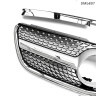 Grila Diamant fata Mercedes VITO W447 16-20 - DMb807 - Изображение 1 - Sellzone.bg Grila Diamant fata Mercedes VITO W447 16-20 - DMb807 - Изображение 1