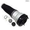 Airbag pentru suspensie Mercedes S-Class W220 (fata) - DMb813 - Изображение 1 - Sellzone.bg Airbag pentru suspensie Mercedes S-Class W220 (fata) - DMb813 - Изображение 1