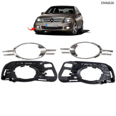 Grile pentru proiectoare cu ornamente cromate pentru Mercedes-Benz C-Class W204 - DMb826 - Sellzone.bg Grile pentru proiectoare cu ornamente cromate pentru Mercedes-Benz C-Class W204 - DMb826