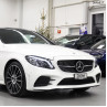 Capace tuning pentru deschiderile barei Mercedes C W205 AMG (2019–2023) - stânga și dreapta - DMb827 - Изображение 4 - Sellzone.bg Capace tuning pentru deschiderile barei Mercedes C W205 AMG (2019–2023) - stânga și dreapta - DMb827 - Изображение 4
