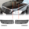 Grilă ventilație capotă Mercedes Clasa S W221 (2007–2013) – stânga/dreapta - DMb830 / DMb831 - Изображение 1