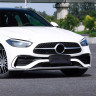 Bande gri pentru bara față Mercedes C-Class W206 (2021–2023) - DMb850 - Изображение 3 - Sellzone.bg Bande gri pentru bara față Mercedes C-Class W206 (2021–2023) - DMb850 - Изображение 3