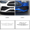 Bande gri pentru bara față Mercedes C-Class W206 (2021–2023) - DMb850 - Изображение 4 - Sellzone.bg Bande gri pentru bara față Mercedes C-Class W206 (2021–2023) - DMb850 - Изображение 4