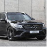 Ornamente negre pentru bara față Mercedes GLC W253 (2015–2020) - DMb861 - Изображение 3 - Sellzone.bg Ornamente negre pentru bara față Mercedes GLC W253 (2015–2020) - DMb861 - Изображение 3