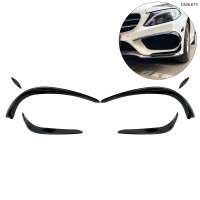 Extensii splitter bara față Mercedes W205 AMG (2015-2018) - DMb875 - Sellzone.bg Extensii splitter bara față Mercedes W205 AMG (2015-2018) - DMb875