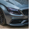 Eleron tuning pentru bara față Mercedes C-Class W205 C63 AMG – DMb876 - Изображение 2 - Sellzone.bg Eleron tuning pentru bara față Mercedes C-Class W205 C63 AMG – DMb876 - Изображение 2