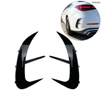 Capace de tuning pentru conductele de aer de pe bara spate Mercedes C W206 AMG – DMb883 - Sellzone.bg Capace de tuning pentru conductele de aer de pe bara spate Mercedes C W206 AMG – DMb883
