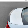Eleron tuning pentru portbagajul Mercedes C W206 2022+ – DMb888 - Изображение 2 - Sellzone.bg Eleron tuning pentru portbagajul Mercedes C W206 2022+ – DMb888 - Изображение 2