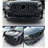 Prelungire bară față Mercedes GLB X247 Facelift 2024+ – DMb906 - Изображение 2 - Sellzone.bg Prelungire bară față Mercedes GLB X247 Facelift 2024+ – DMb906 - Изображение 2
