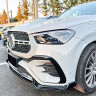 Prelungire bară față Mercedes GLE W167 C167 Facelift 2024+ – DMb908 - Изображение 1 - Sellzone.bg Prelungire bară față Mercedes GLE W167 C167 Facelift 2024+ – DMb908 - Изображение 1