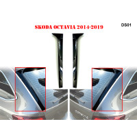 Spoiler lateral portbagaj pentru Skoda Octavia - DS01 - Sellzone.bg Spoiler lateral portbagaj pentru Skoda Octavia - DS01