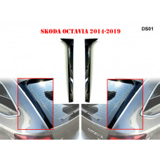 Spoiler lateral portbagaj pentru Skoda Octavia - DS01 - Sellzone.bg Spoiler lateral portbagaj pentru Skoda Octavia - DS01